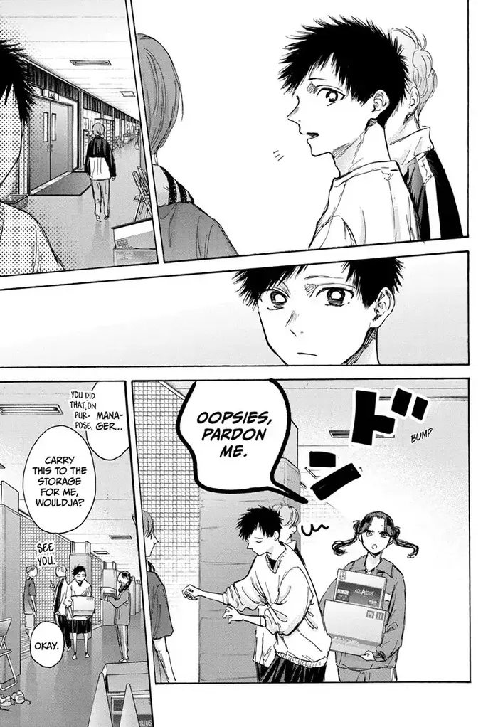 Blue Box Chapter 79 image 09_optimized